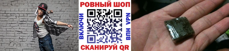 Цена Ступино Alpha PVP АМФЕТАМИН Мефедрон