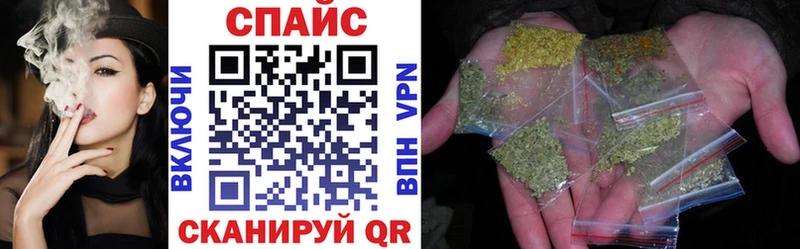 БУТИРАТ оксибутират  площадка как зайти  Ступино 
