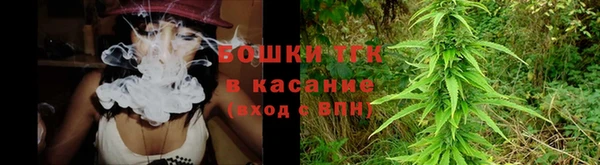 COCAINE Абдулино