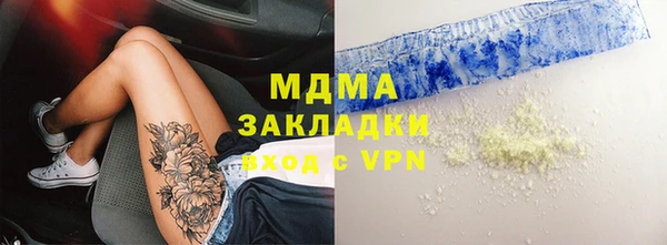 таблы Алексеевка