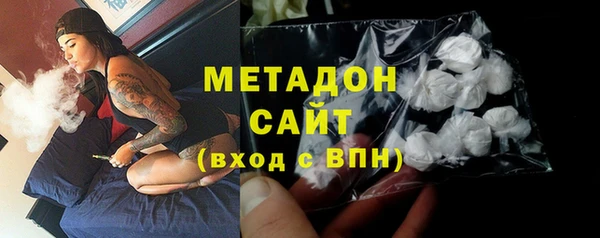apvp Алзамай