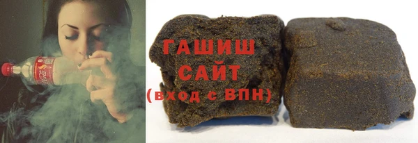 таблы Алексеевка
