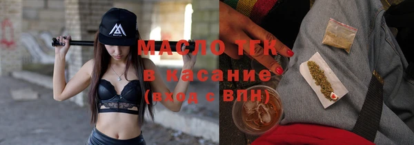таблы Алексеевка