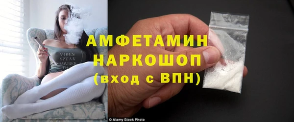 таблы Алексеевка