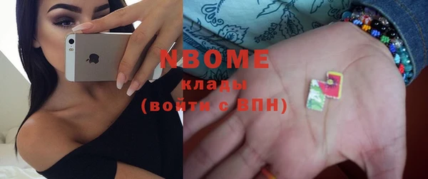 таблы Алексеевка