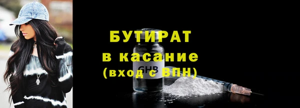 кокс Алексин