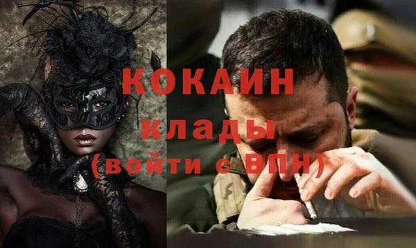 таблы Алексеевка