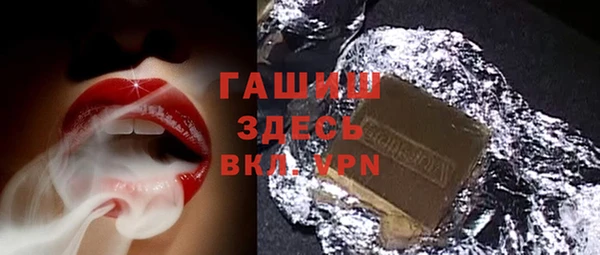 кокс Алексин