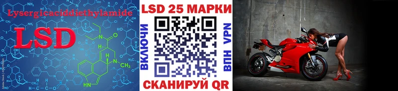 сколько стоит  Ступино  LSD-25 экстази ecstasy 