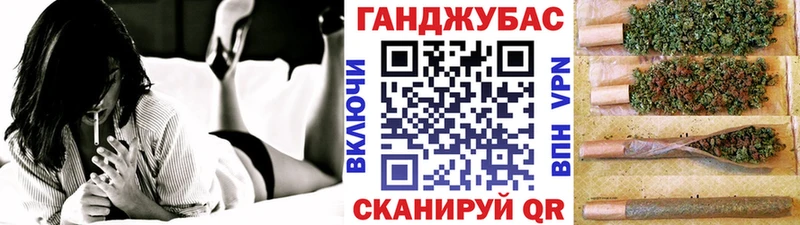 Шишки марихуана тримм  hydra сайт  Ступино 